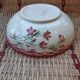 Digoin Bowl