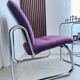 Old vintage Strafor fireside chair