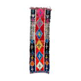 Tapis azilal