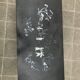 Chinese coffee table lacquered and mother-of-pearl