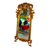 Large gilded mirror