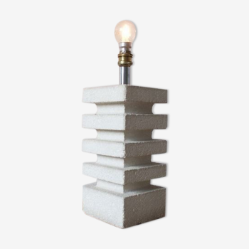 Lampe vintage pierre du Gard