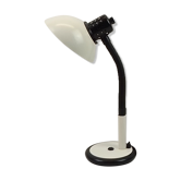 Aluminor Vintage White Office Lamp
