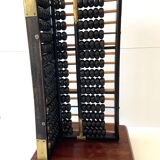 Antique Traditional Chinese Abacus "Suanpan" 1940-1950 Vintage