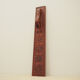 Wall ornament, Danish design, 1970s, production: Denmark