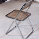 Chaise pliante Plia par Giancarlo Piretti pour Castelli, 1970
