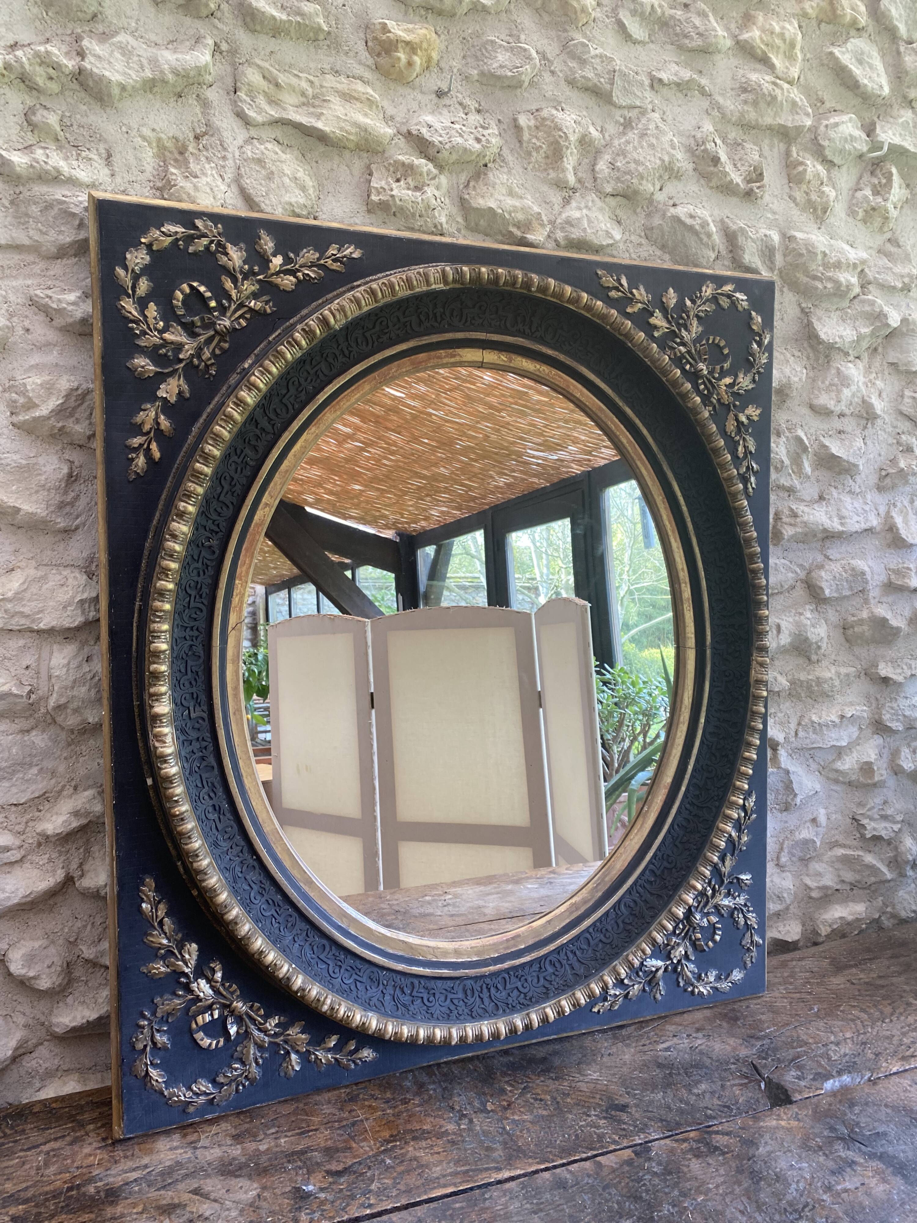 Napoleon III mirror