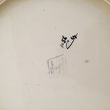 Vintage ceramic trivet