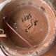 Oriental decorative dish signed safi. vintage