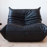 Togo set model designed by Michel Ducaroy 1973