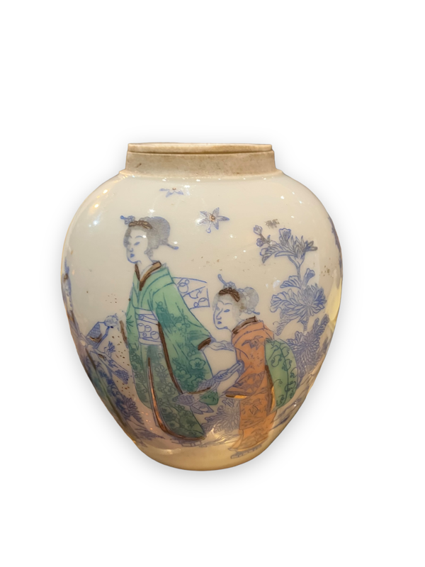 Pot couvert en porcelaine asiatique