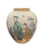 Asian porcelain covered pot
