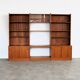 Vintage wall unit | bookcase | 1960s | teak
