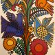 Porcelain vitro plate, Acapulco model by Villeroy and Boch, 34 x 16 cm