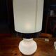 Vintage 1970s White Opaline Lamp