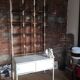 Plexiglass shelf & funky 70s