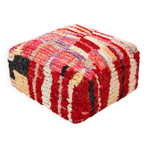 Pouf marocain vintage en laine multicolore fait main
