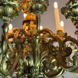 Carved and Gilded Wood Chandelier, 18 Arms of Light, Italy Circa 1880
