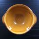 Provençal yellow bowl