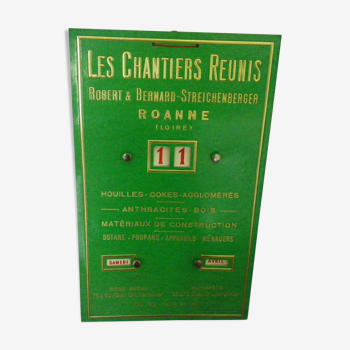 Affiche publicitaire "les chantiers reunis" par le concepteur ets Bouche & Valletton 1958