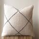 Coussin berbère béni Ouarain coton