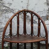 Rattan shelf