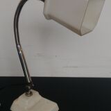 table lamp or desk 1950