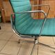 Eames EA 108 armchair designed by Vitra 97