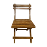 Folding child chair