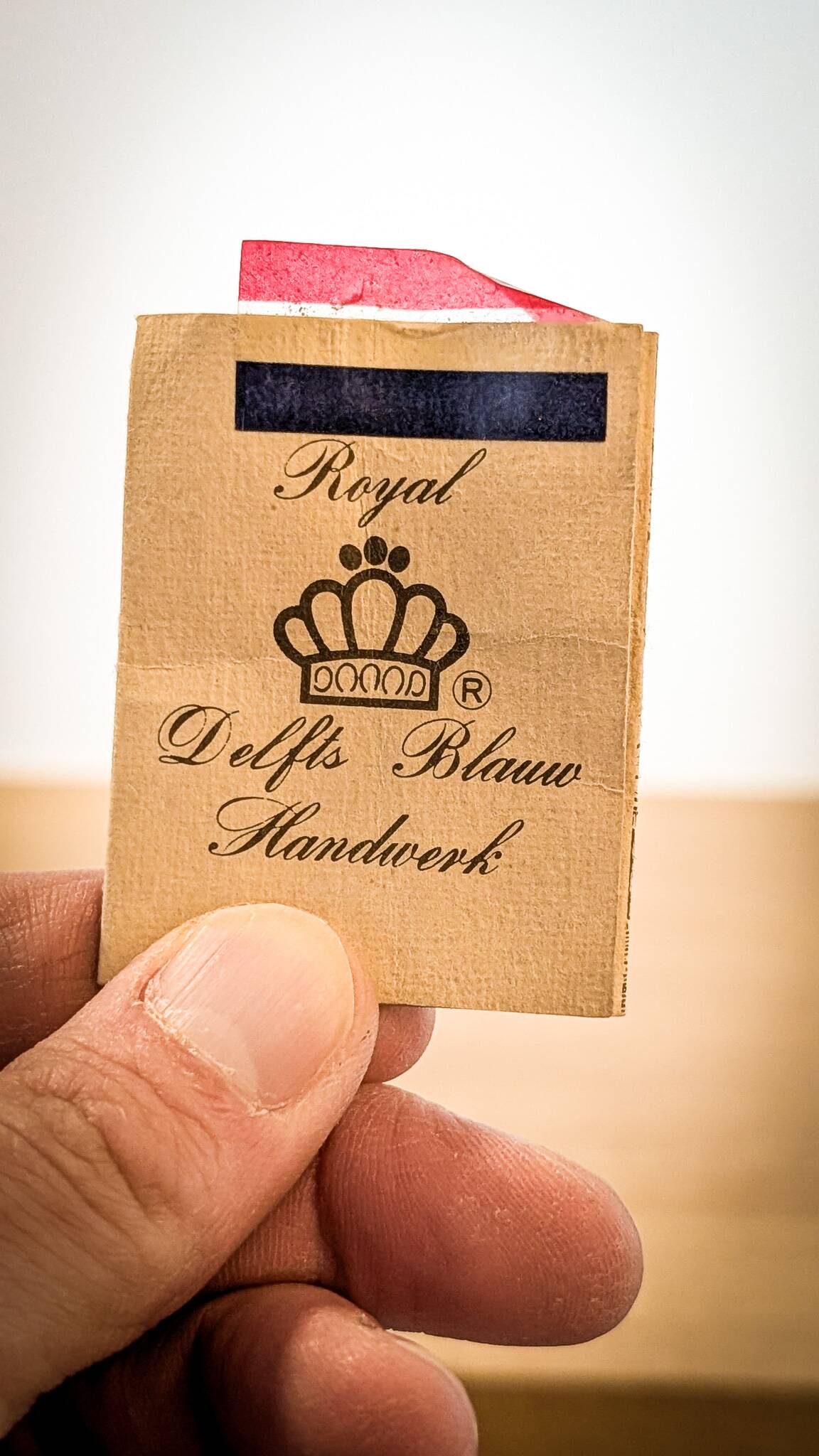 Small vase from the Royal Delft workshop Blue.