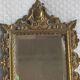 Pair of antique bronze mirrors – Louis XV / Rococo style – 19th century