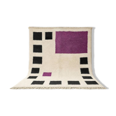 Tapis marocain berbère 250cmx150cm