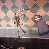 Desk lamp