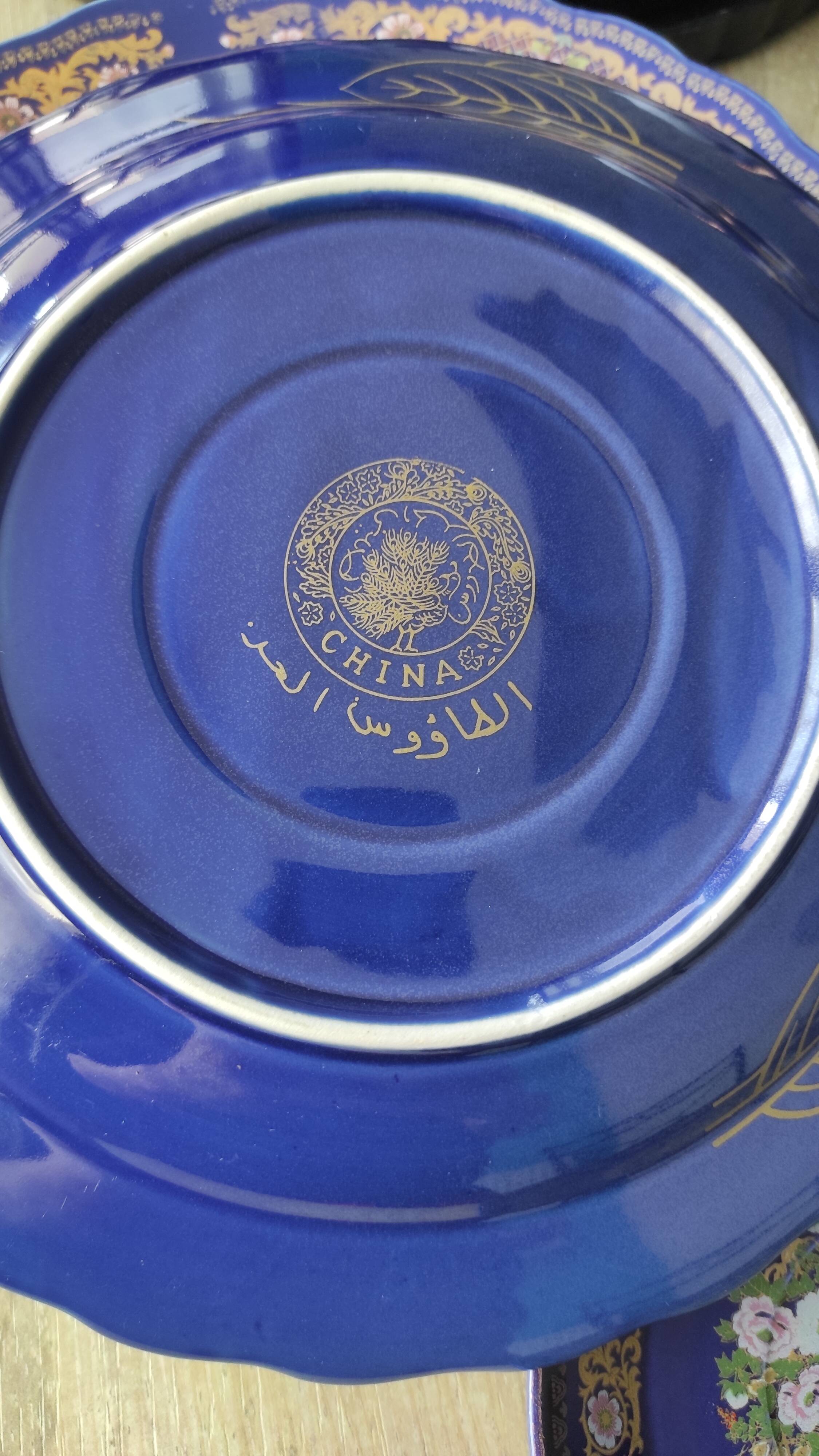 Superb complete table service "Taous" in cobalt blue porcelain.