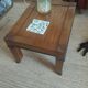 Roche Bobois coffee table