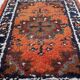 Persian carpet hamadan 41cm x 58cm 1970s