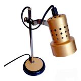 Lampe vintage 1970