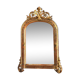 Mirror in wood and gilded stucco and polychrome Napoleon III 95x130cm