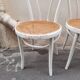 Pair of bistro chairs