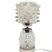 Postmodern bedside lamp, Belgium, 1960s