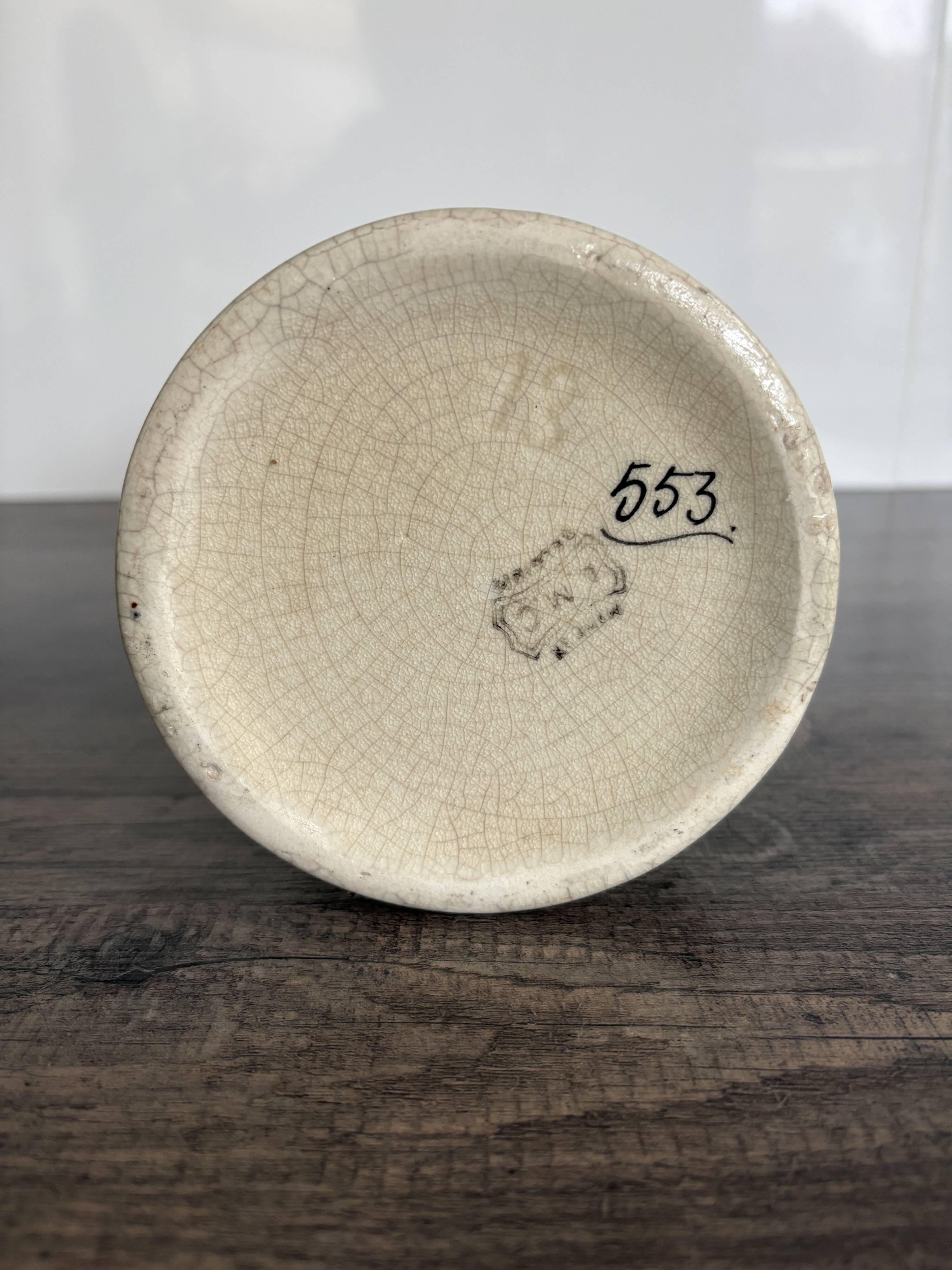 Art Deco Vase AMC Wasmuël - Crackled Ceramic