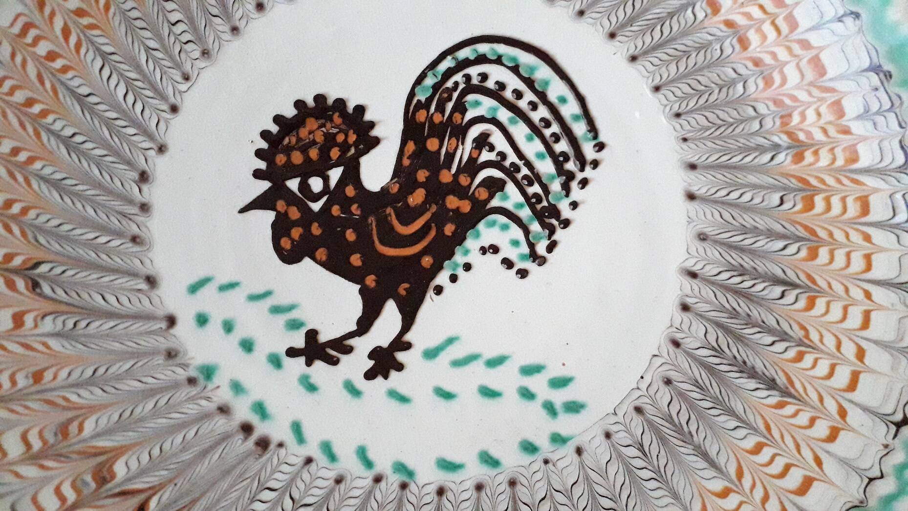 Horezu Plate