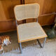 Chaise B32 en hêtre vintage