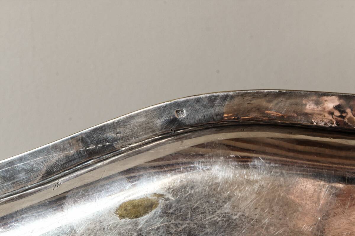 Large silver-plated serving tray, late 19th century.
