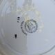 Saint-Amand flat plates Moulin des Loups 1950s