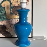 Cracked ceramic lamp