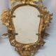 Pair of mirrors, Louis XVl wall lamps in bronze