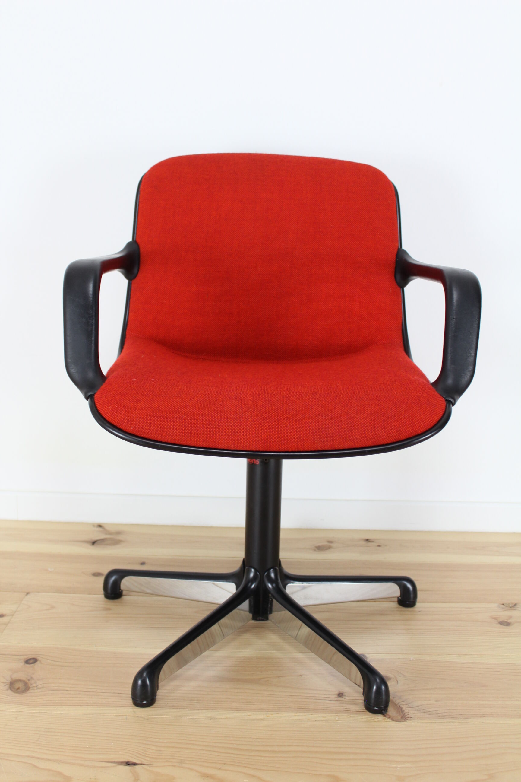 Comforto 70's Office Chair