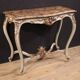 Console laquée française de style Louis XV