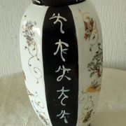Porcelain vase